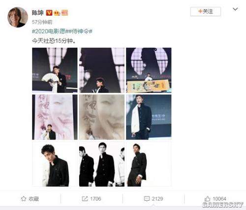 买个假的尼日利亚护照扫描件做个曼尼托巴省驾驶证